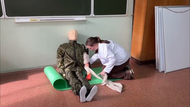 Закрытый перелом