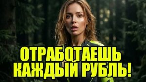 Яд на двоих. Месть мужа заставила жену выть! История измен|Аудио рассказы|Аудиокниги слушать онлайн