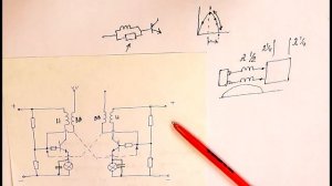 1.4.1. Извлечение энергии из дрейфующей стоячей волны (720p)