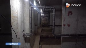 В г. о. Клин готовят дома к осенне-зимнему сезону