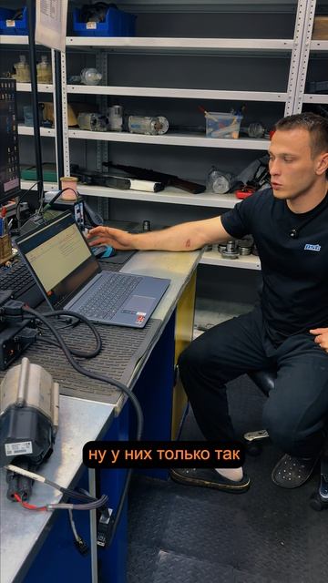 Стенд для ремонта электрических рулевых реек PST ZH MASTER STEERING! Продаем стенды!