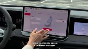 Обзор на Volkswagen Tiguan L Pro