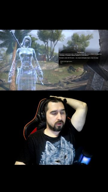 Когда на 60 секунд залетел в The Elder Scrolls Online