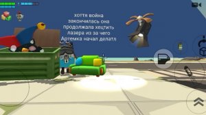 разоблачение на попку24к