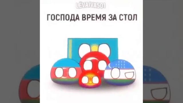 👍ТАТАРЫ🔥🇷🇺   #контриблз #countryballs #1 #shorts