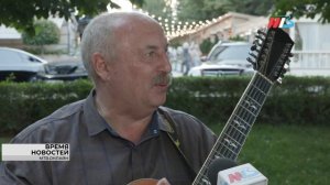«Синий троллейбус» подарил волгоградцам вечер авторской песни возле фонтана «Искусство»
