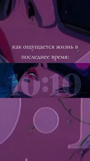 #Time ♋️