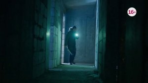 Анонс сериала «Формула женской дружбы» (2024)