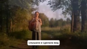 «ТЫ СМОЖЕШЬ ДОСТАВИТЬ МНЕ УДОВОЛЬСТВИЕ?» — ГРОМАДНАЯ ЖЕНЩИНА В ТАЙГЕ ПУГАЕТ ЕГЕРЯ!