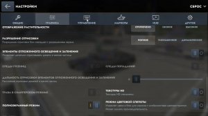 Танки блитц тестовый стрим
