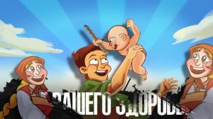 Куда УХОДЯТ ДЕНЬГИ и как их ОСТАНОВИТЬ?