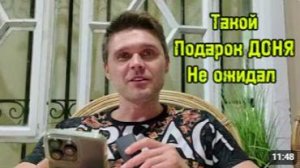 БИБИ ИСПОРТИЛ ЮБИЛЕЙ ДОНИ И АТАКОВАЛ БЕЙРУТ