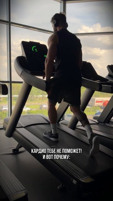 Сейчас многих это разозлит 👇