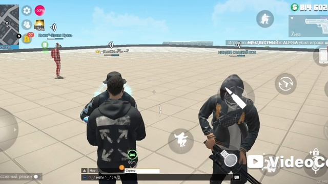 Grand криминал Online ч1