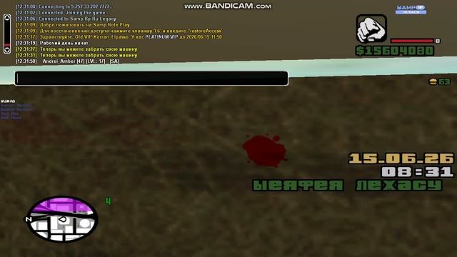 1092696344_456239031