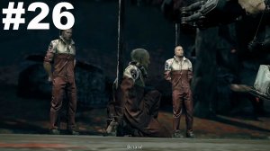 ▶Wolfenstein: The New Order. Глава 8. Лагерь Белица. #26