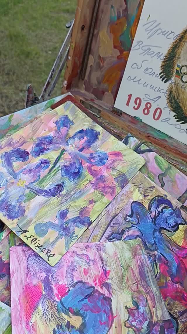 Художник Елизарэ и олимпийский Мишка. 5 серия. Необыкновенная девушка экстрасенс