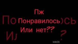 специально состры 
надеюсь ты посмотришь 🍪☕🧋🍬🍫🍭🍰🍦🕷🕸🎄💨🌨❄