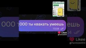 что-то 😁