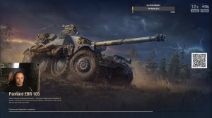 Мир танков