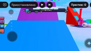 история