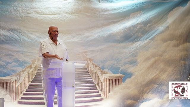 ПЕРЕМЕНА СВЯЩЕНСТВА И ЗАКОНА