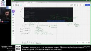 LIVE: bm0