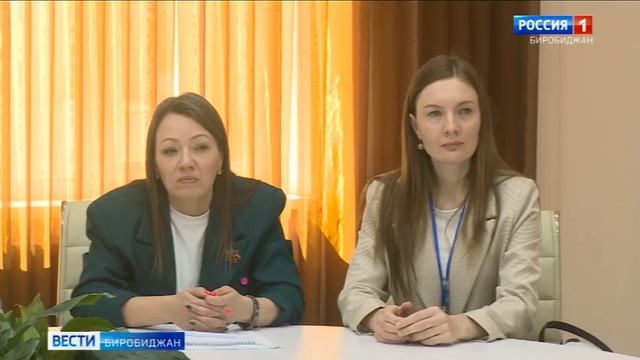 В Биробиджане проходит образовательная программа «Мама — предприниматель»