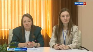 В Биробиджане проходит образовательная программа «Мама — предприниматель»