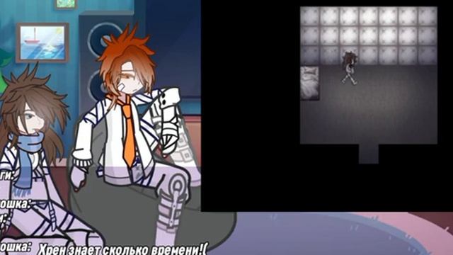 |2Х|Реакция АУ 