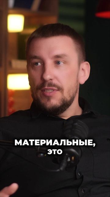 Мы живем телом, а не головой #тело #психология #ВладимирГреф #бессознательное #ЖизньМечты #интервью