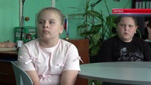 ОКНО В ПРОШЛОЕ