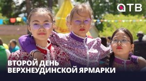 3-метровый ролл и острог из колбасы. Второй день Верхнеудинской ярмарки
