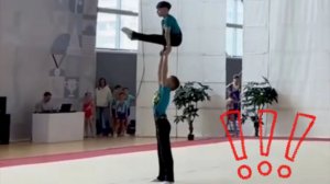 Соревнования по спортивной акробатике