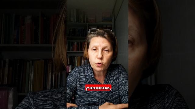 Отзыв Светланы Назаровой