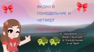 Смотрите внимательнее ❗
Это очень важное видео на моём канале ❗