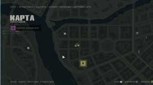 23.Mafia III Definitive Edition Все ради Мессии
