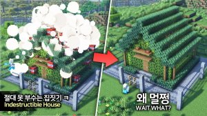 💣 Как построить нерушимый дом 🏠. ⛏️Инструкция Майнкрафт для Новичков