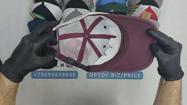 44346 Бейсболки сток (caps), США, 5 пак, ~4.3 кг, 22.95€/кг, ~51 шт * * актуальную цену в рублях, т смотреть онлайн