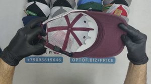 44346 Бейсболки сток (caps), США, 5 пак, ~4.3 кг, 22.95€/кг, ~51 шт *  * актуальную цену в рублях, т