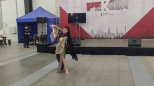 Рекон 2025