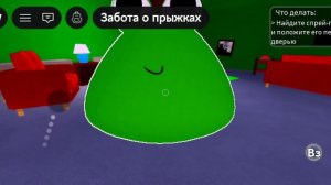играем в хоррор