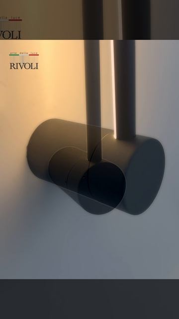 Светильник настенный Rivoli Cecilia 6185-703
