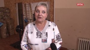 Плюс Вы 16 06 26