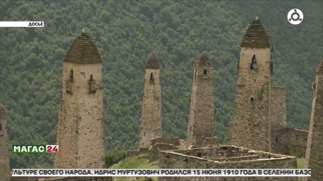 116 лет со дня рождения классика ингушской литературы Идриса Базоркина