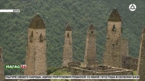 116 лет со дня рождения классика ингушской литературы Идриса Базоркина
