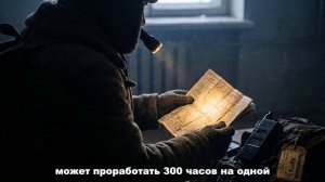Дорогие батарейки против дешёвых： где вас заставляют переплачивать
