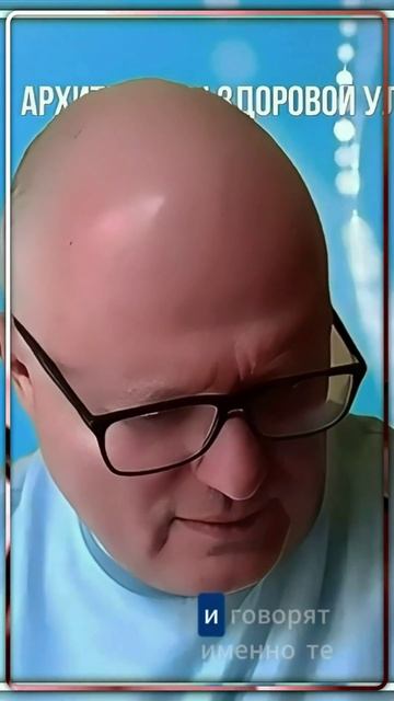 Почему пациенты не всегда понимают разницу между врачами и их методами