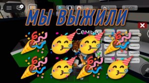 С ЛЕТОМ 🥳🎉🥳🎉🥳🎉🎉🥳