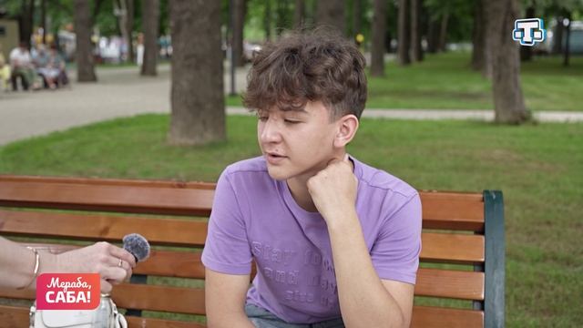 Рубрика «Яз мевсими». Выпуск от 15.06.2026